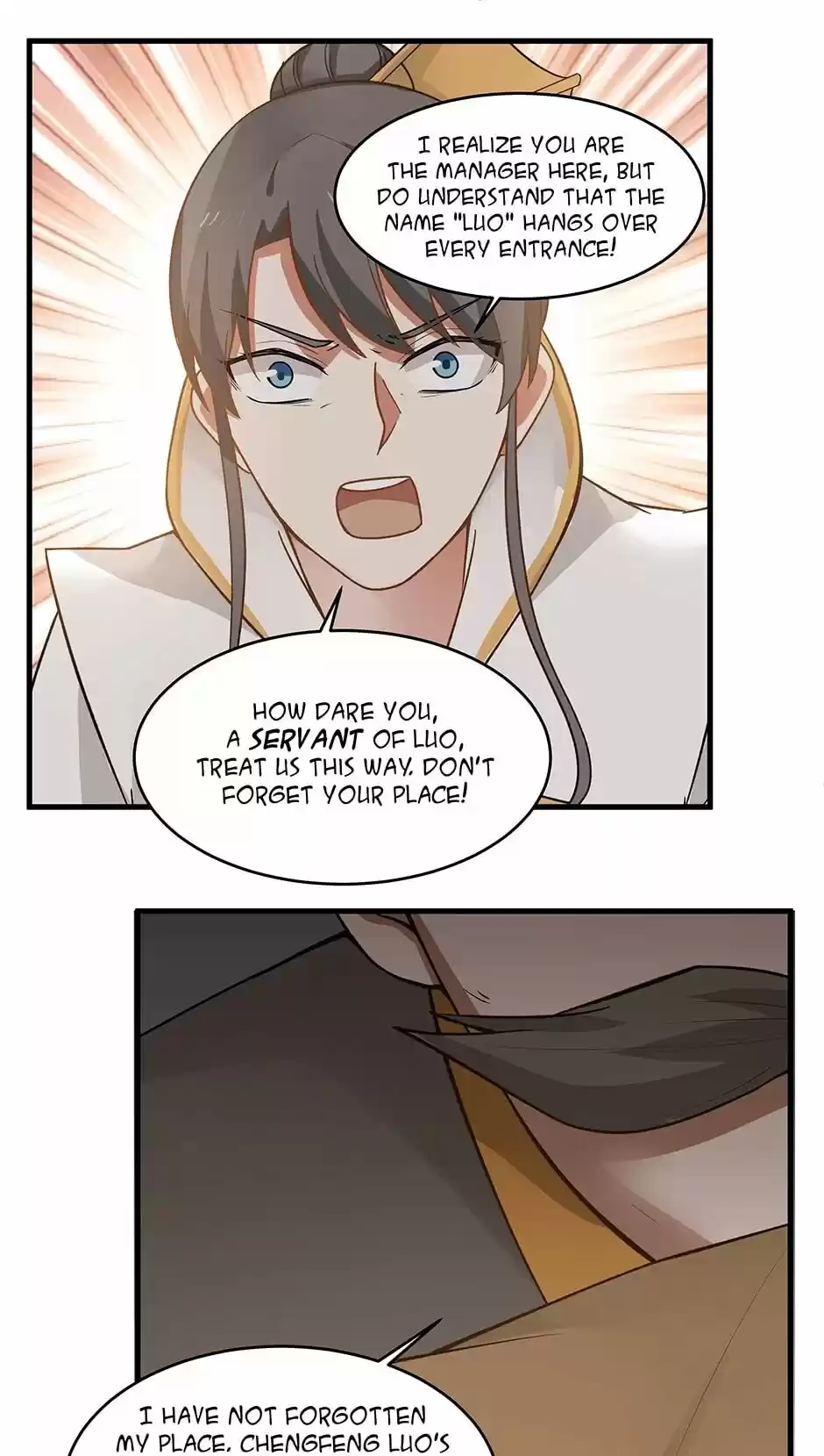 Nymph Project Chapter 22