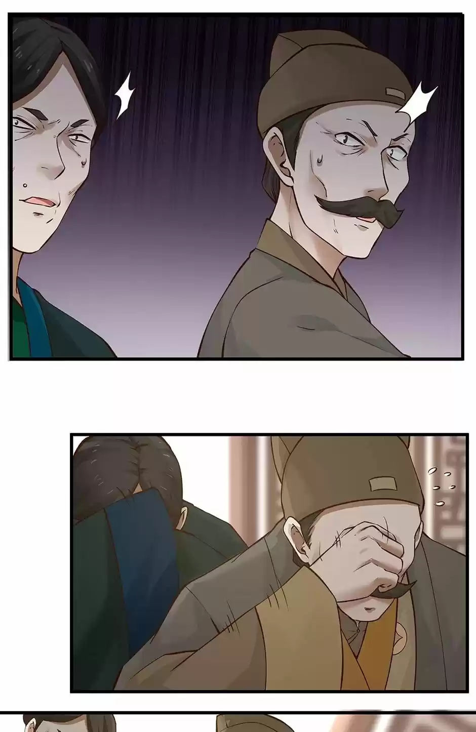 Nymph Project Chapter 22