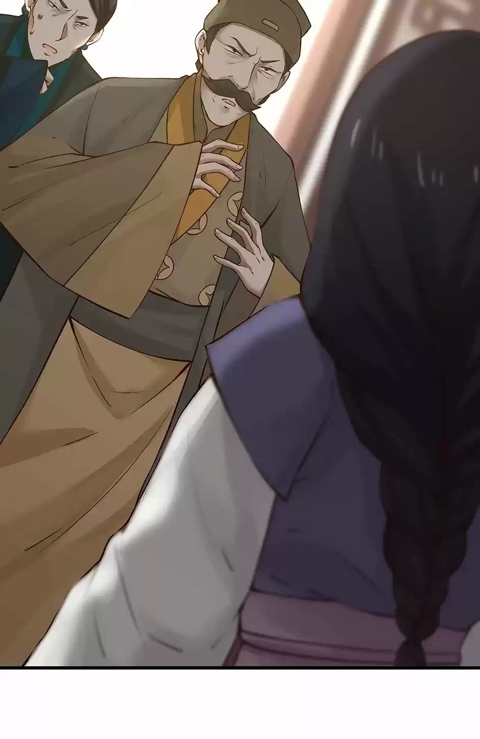 Nymph Project Chapter 22