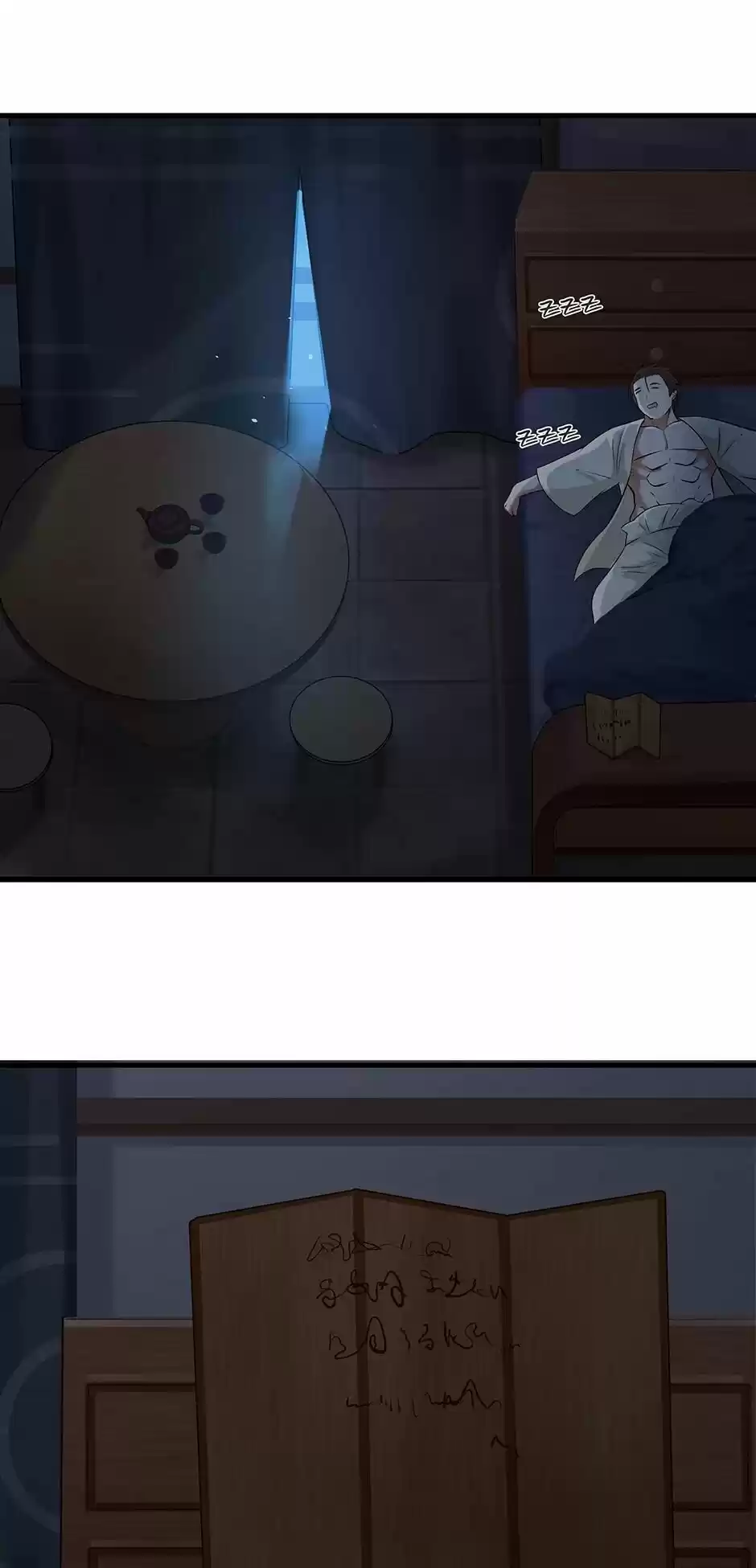 Nymph Project Chapter 35