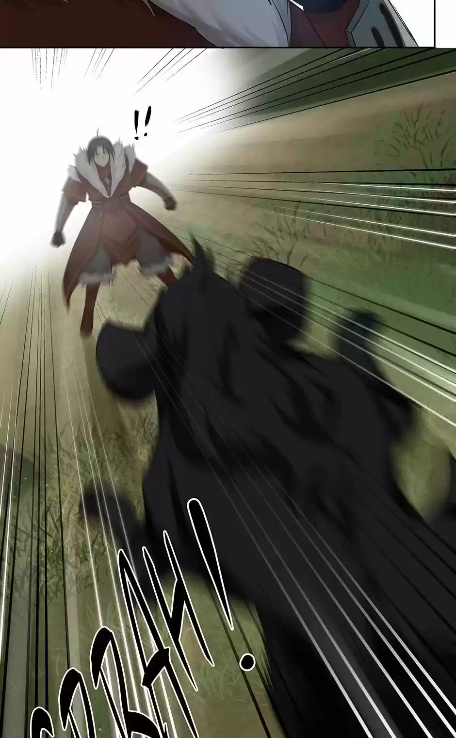 Nymph Project Chapter 36