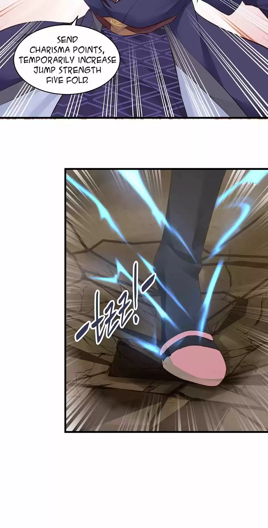 Nymph Project Chapter 43