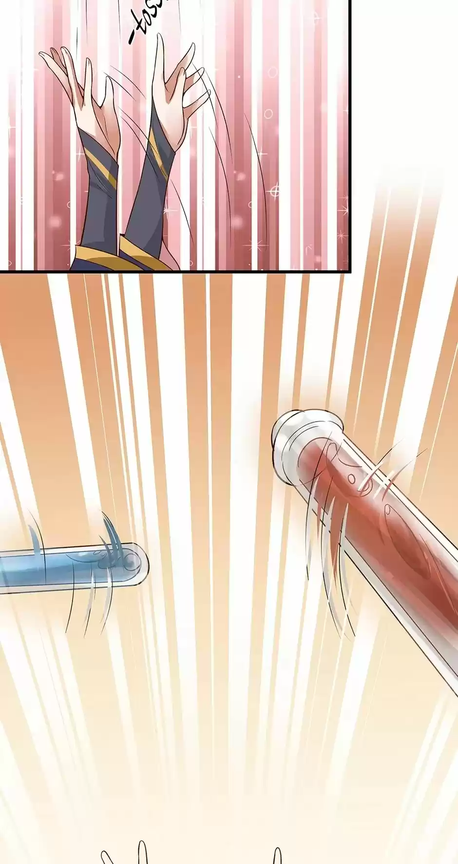 Nymph Project Chapter 44