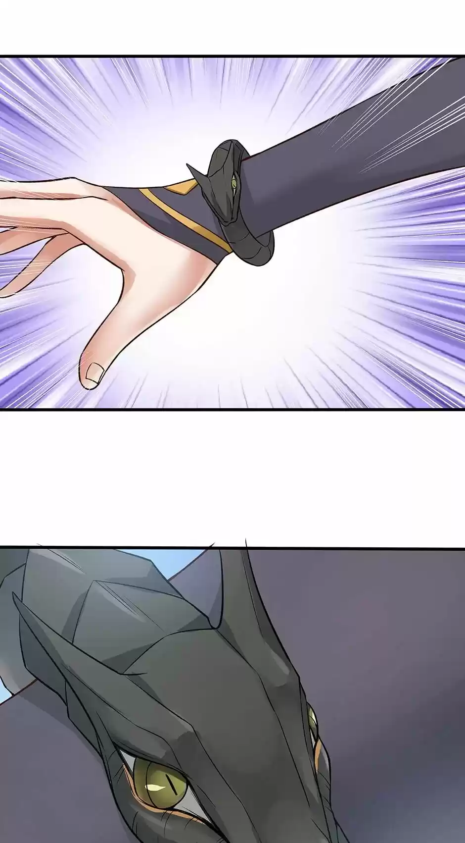 Nymph Project Chapter 45