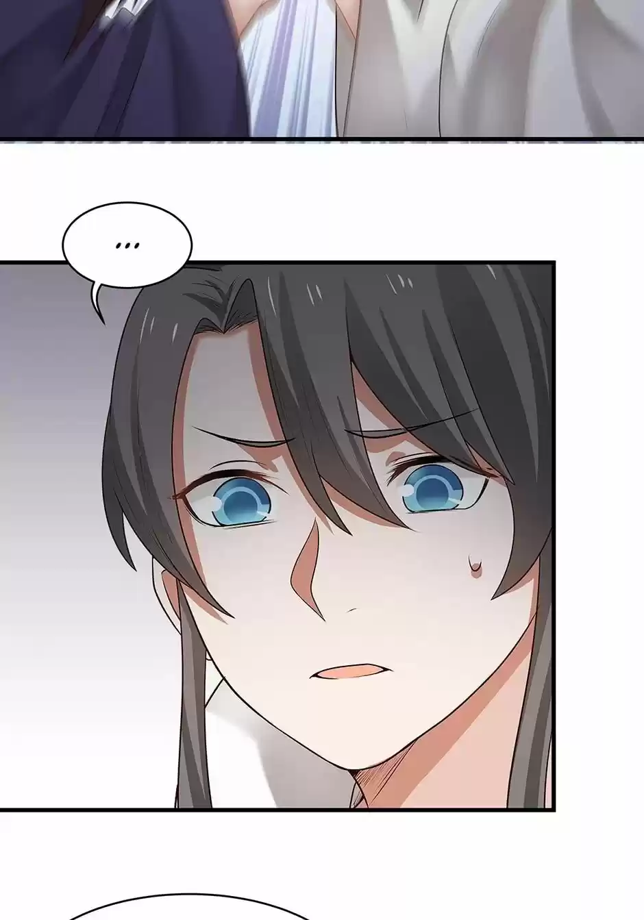 Nymph Project Chapter 5