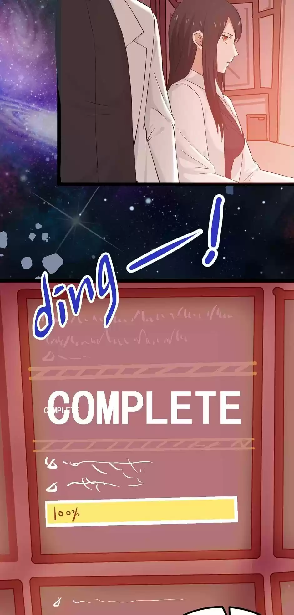 Nymph Project Chapter 55.5