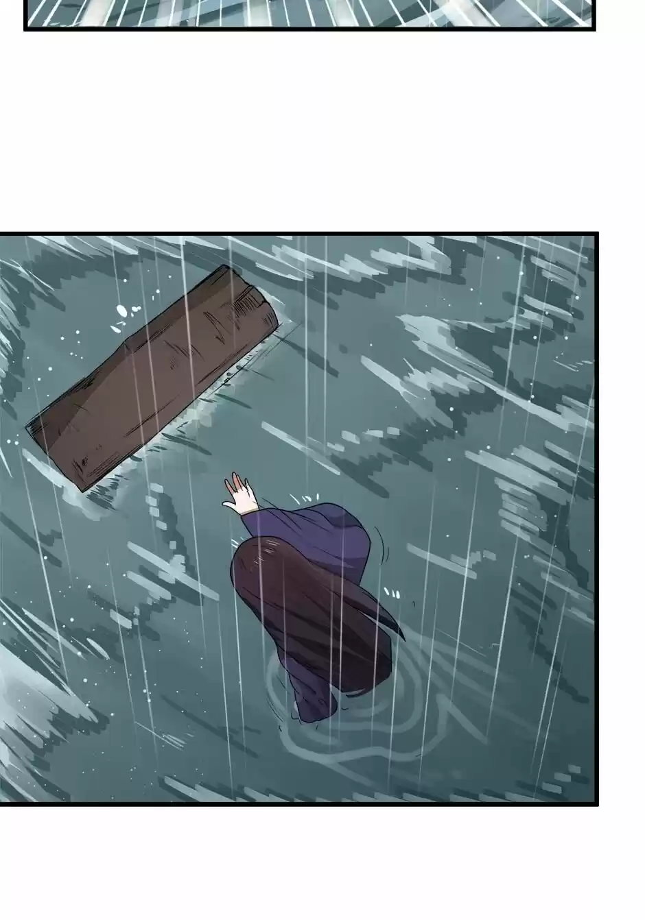 Nymph Project Chapter 6