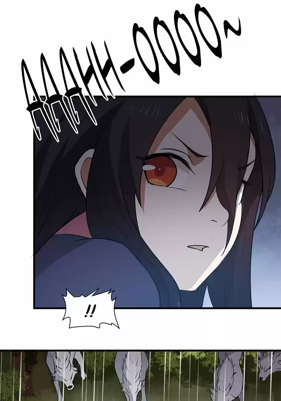 Nymph Project Chapter 6