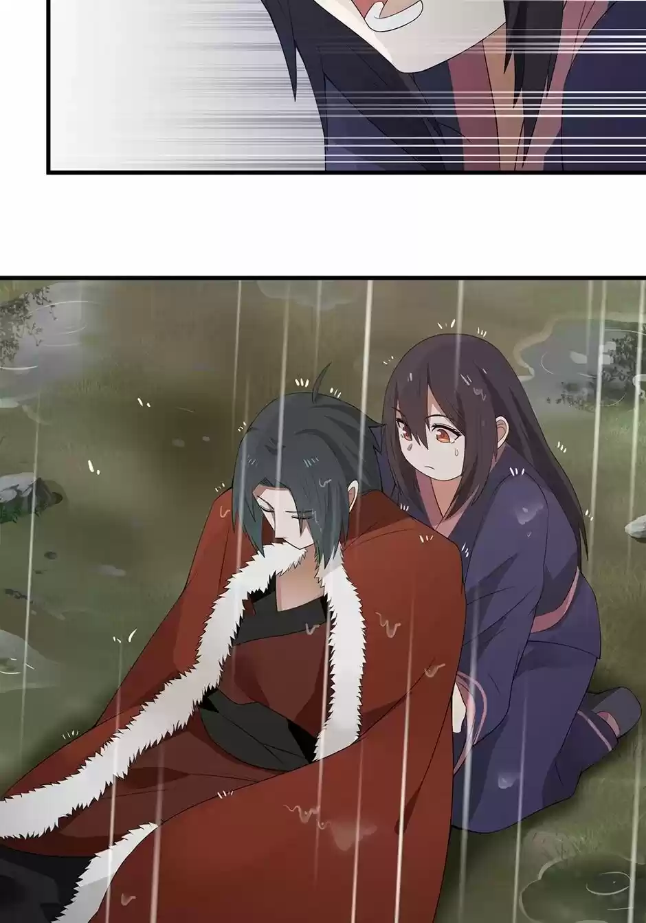 Nymph Project Chapter 6