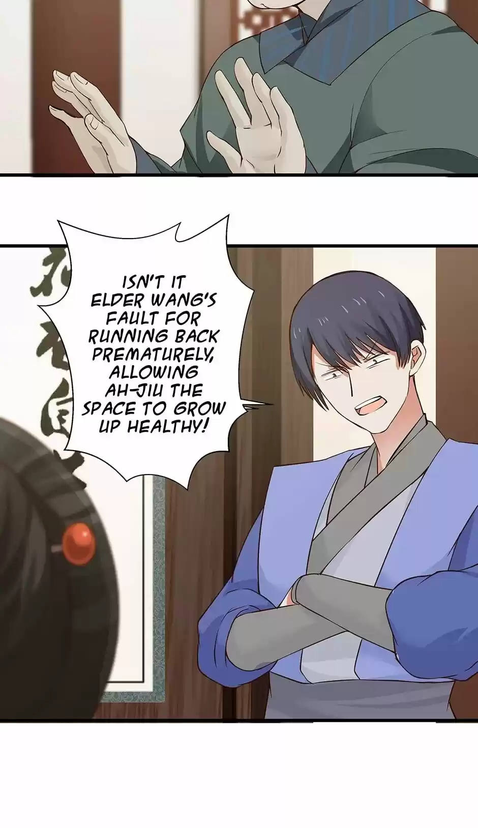 Nymph Project Chapter 67