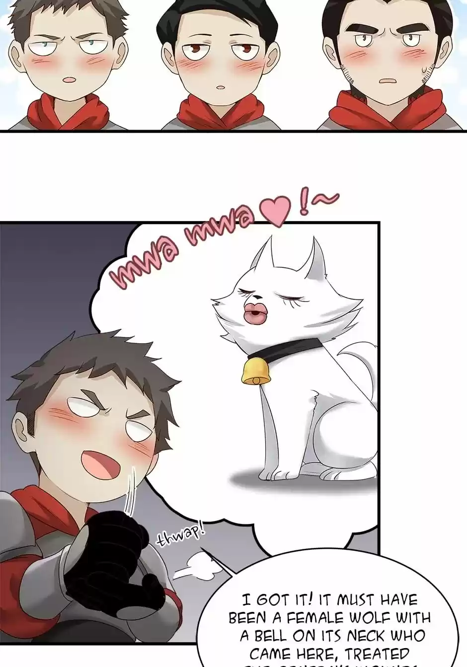 Nymph Project Chapter 8