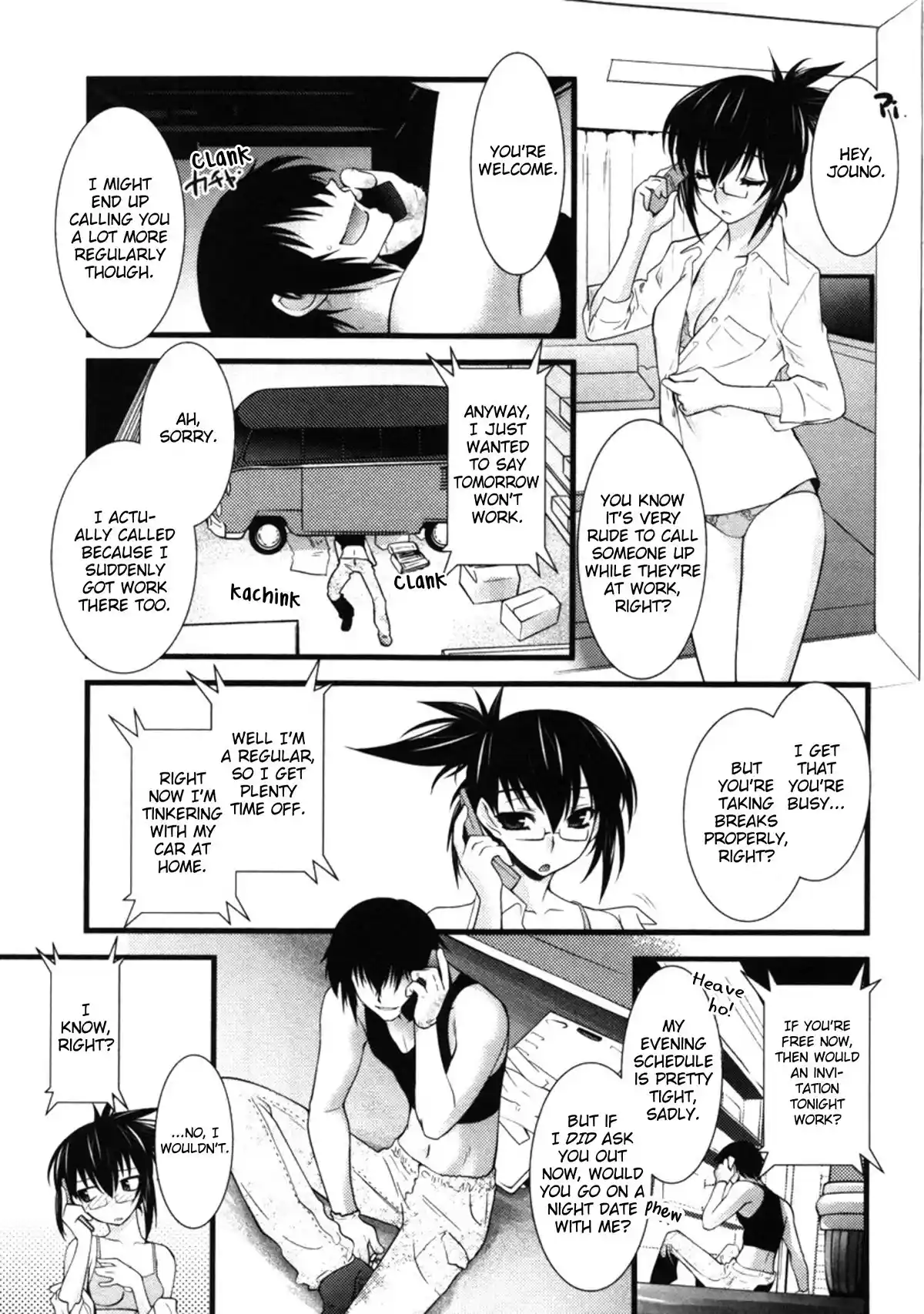 Nyotai-Ka Chapter 45