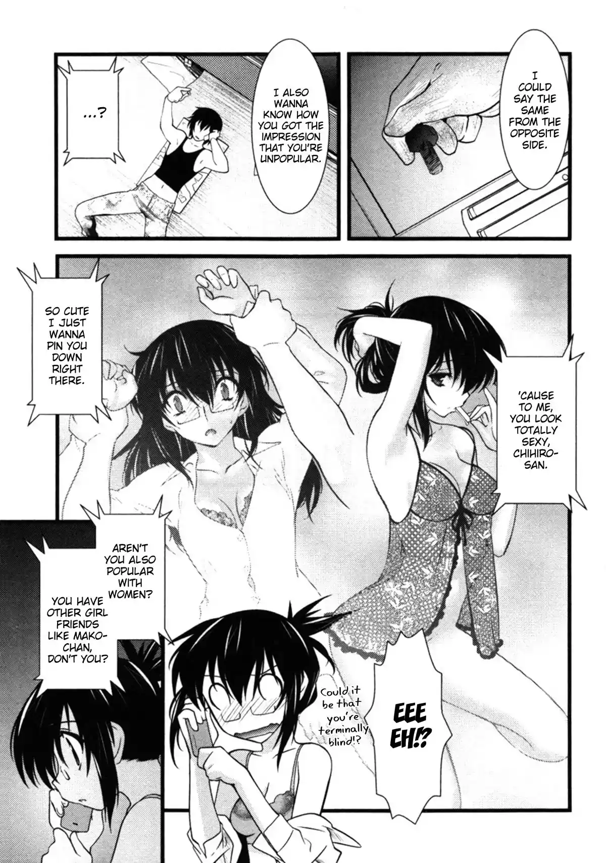 Nyotai-Ka Chapter 45