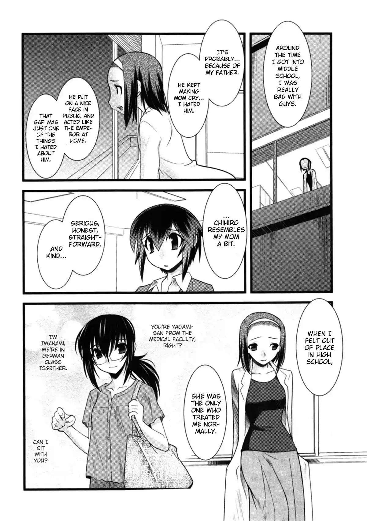 Nyotai-Ka Chapter 45