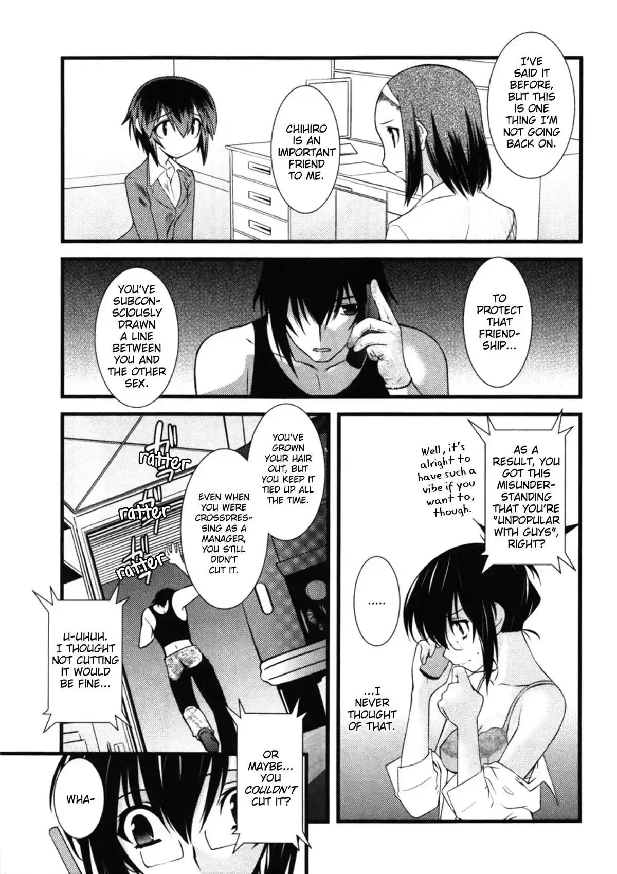 Nyotai-Ka Chapter 45