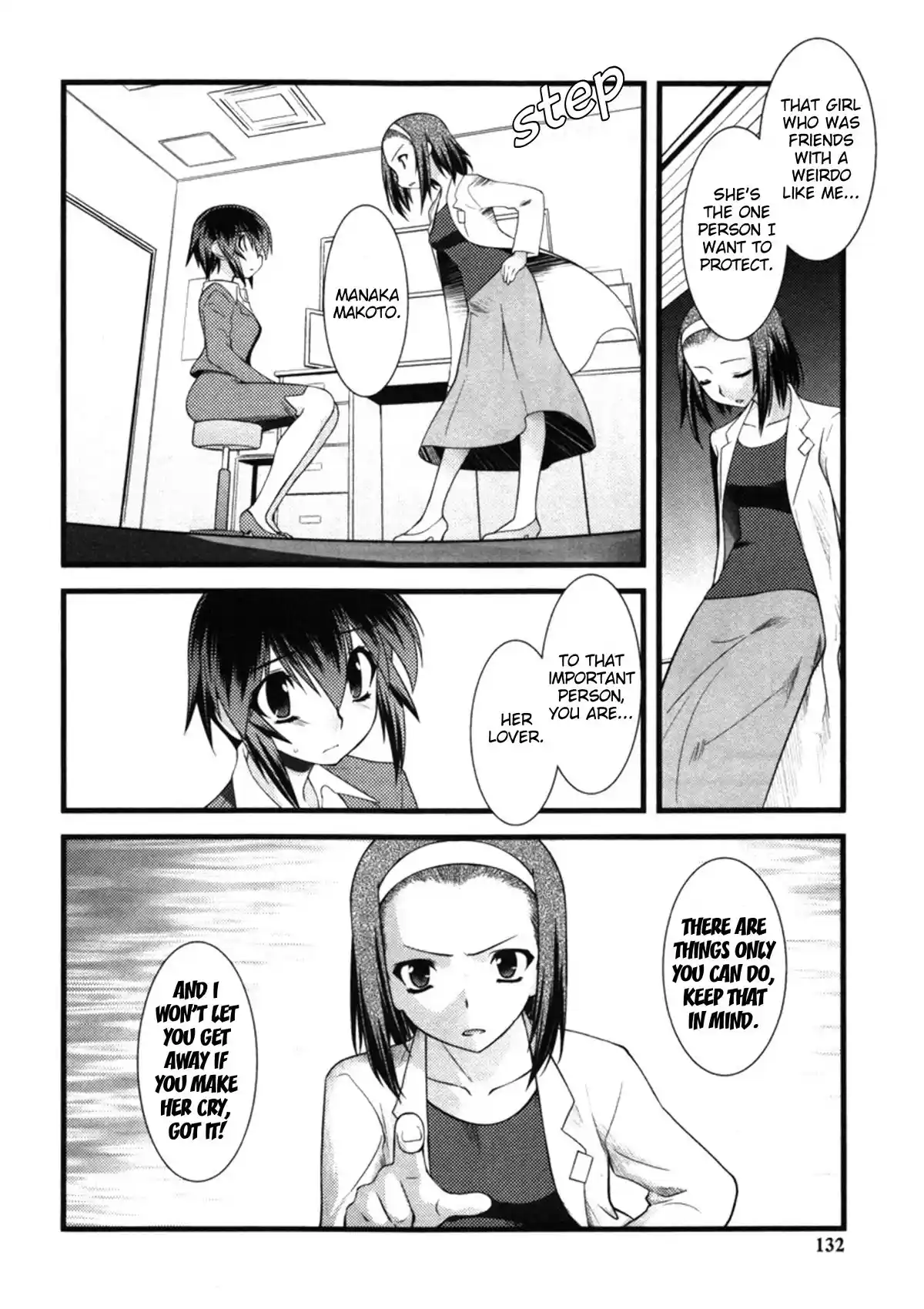 Nyotai-Ka Chapter 45