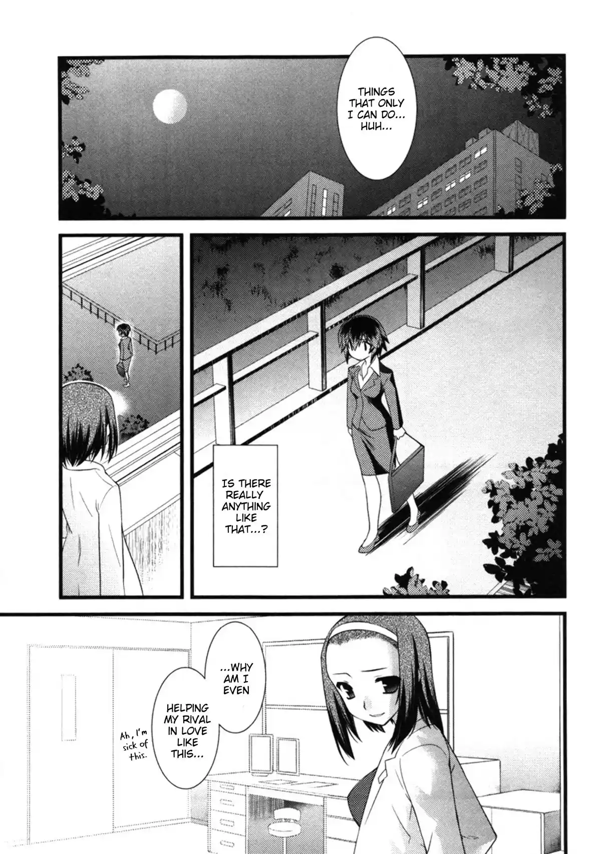 Nyotai-Ka Chapter 45
