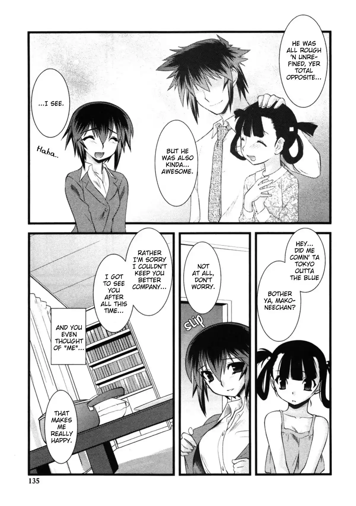 Nyotai-Ka Chapter 45