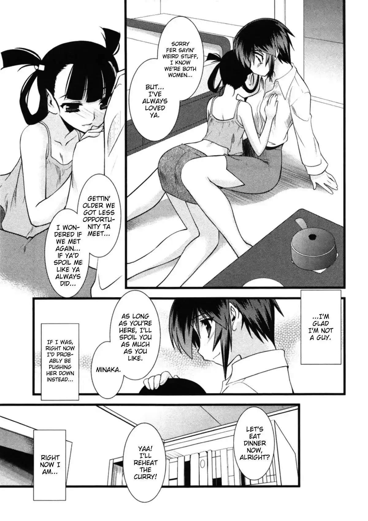 Nyotai-Ka Chapter 45