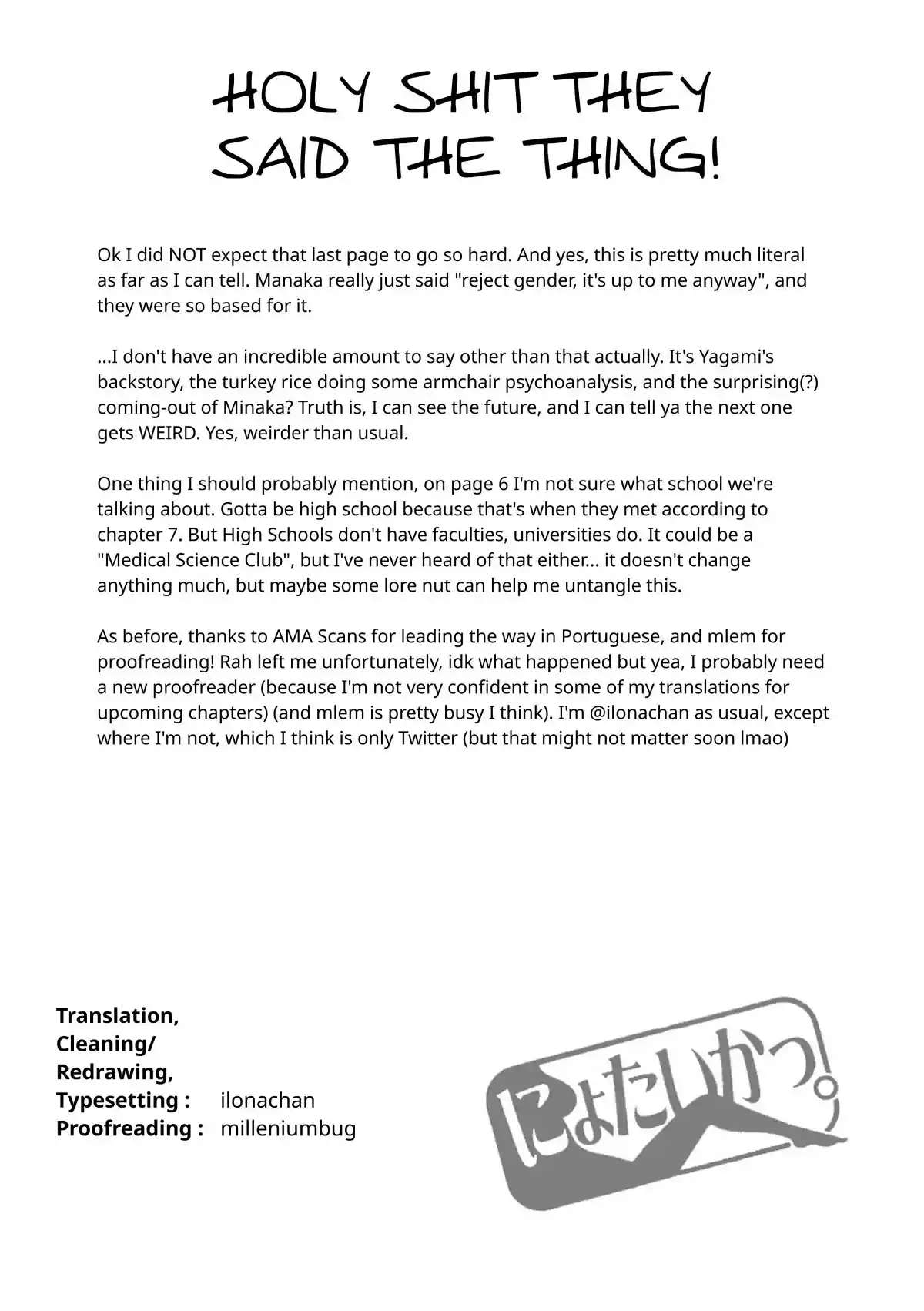 Nyotai-Ka Chapter 45