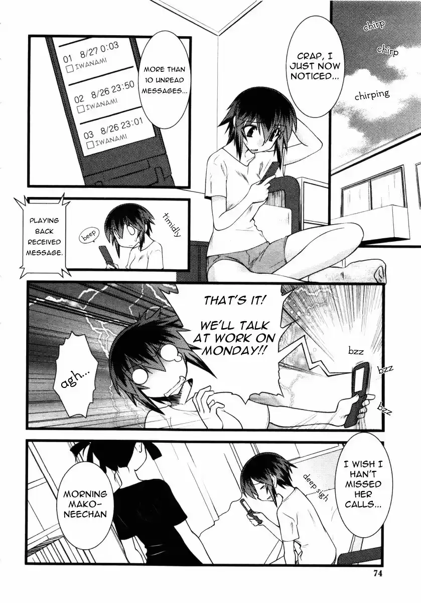 Nyotai-ka vol.4 ch.42