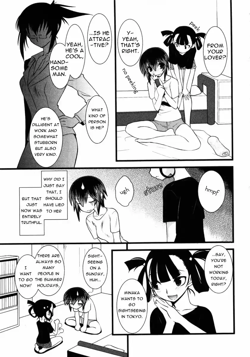 Nyotai-ka vol.4 ch.42