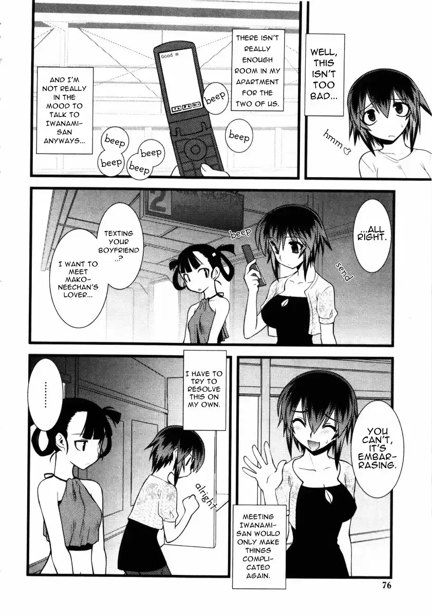 Nyotai-ka vol.4 ch.42