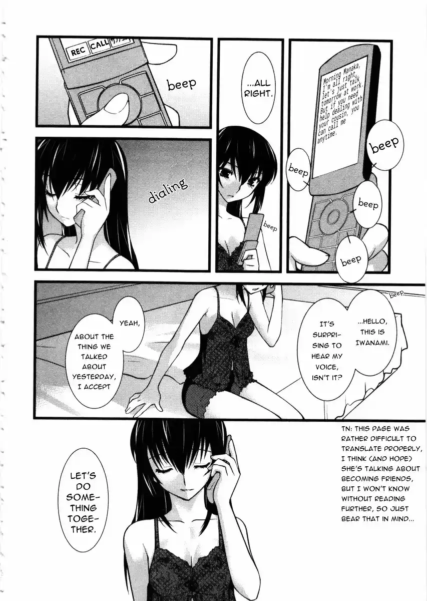 Nyotai-ka vol.4 ch.42