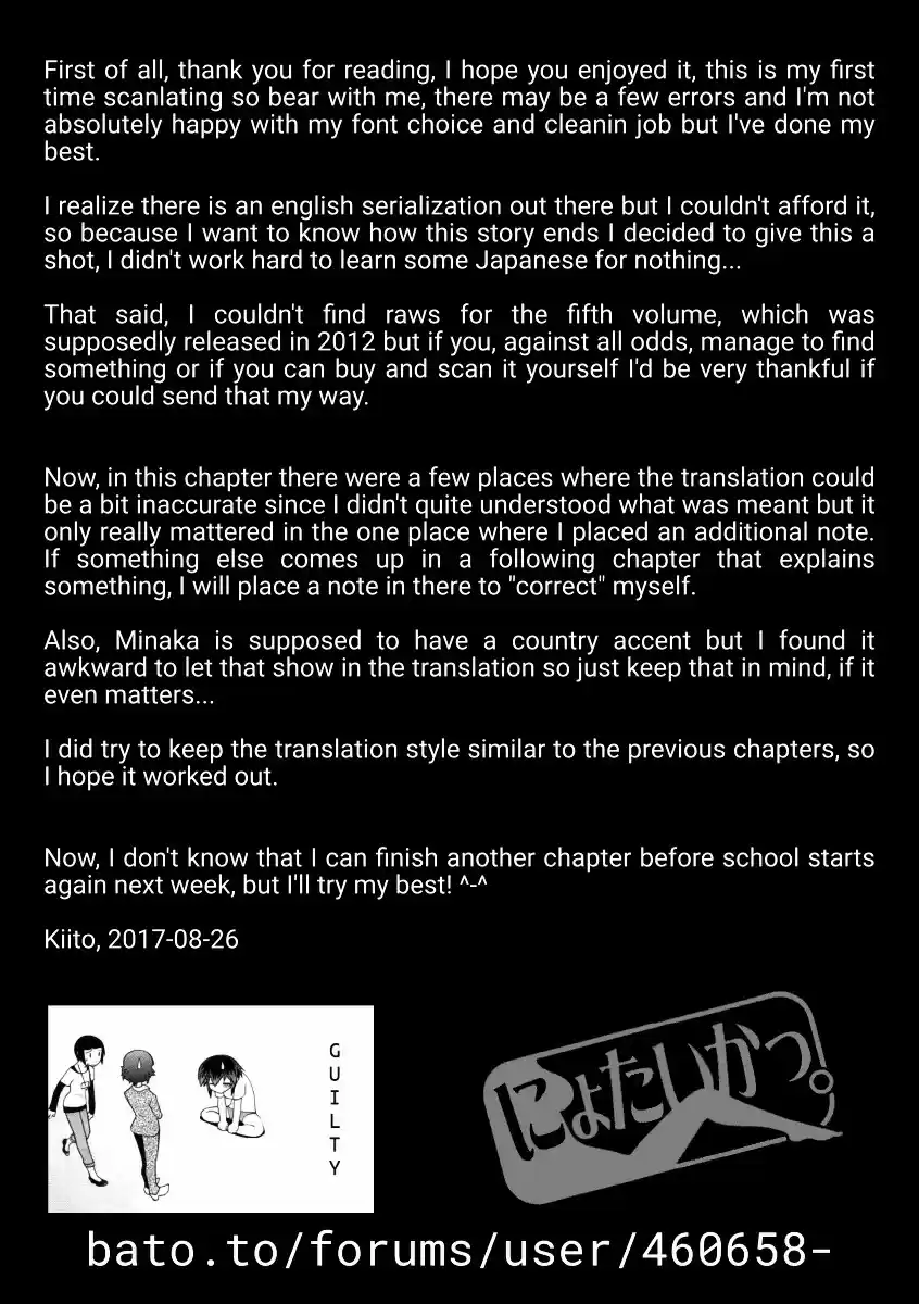 Nyotai-ka vol.4 ch.42