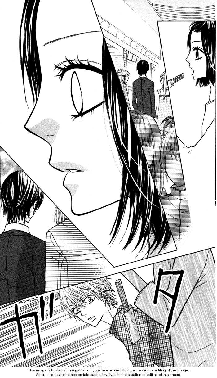 Obaka-chan, Koigatariki 15