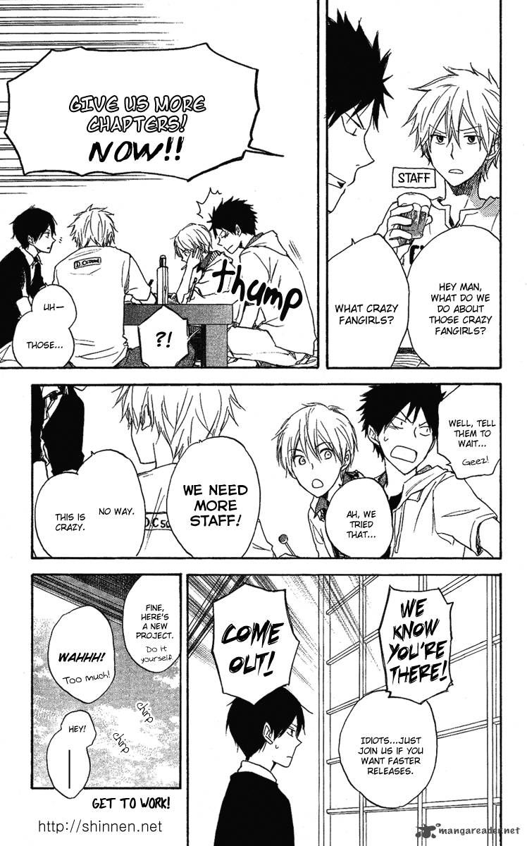 Obaka-chan, Koigatariki 21