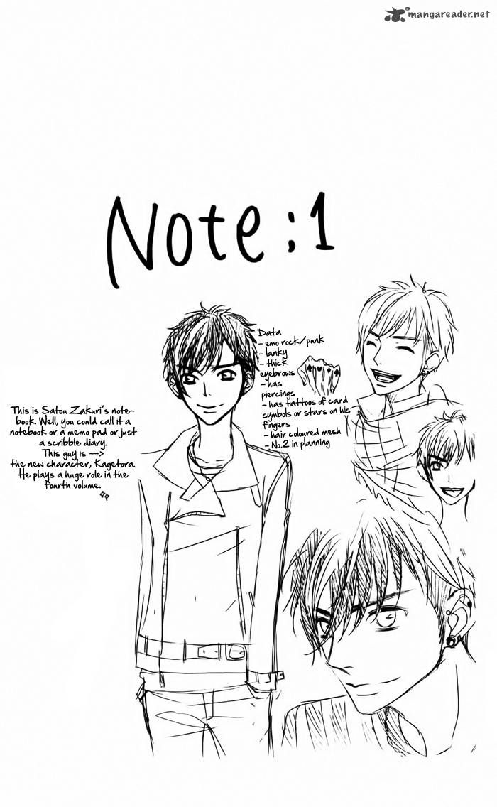 Obaka-chan, Koigatariki 22