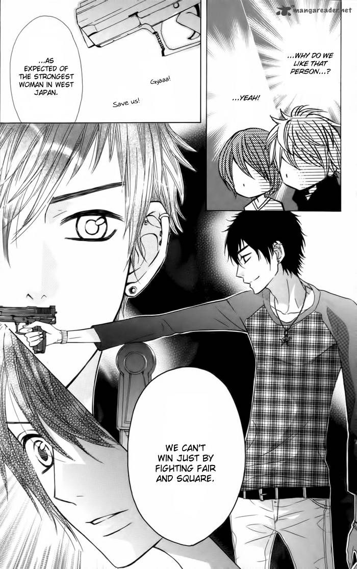 Obaka-chan, Koigatariki 22