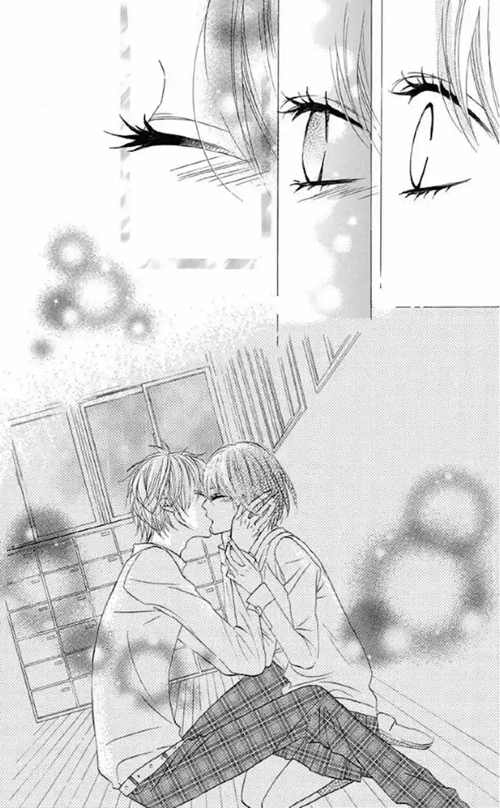 Obaka-chan, Koigatariki 30