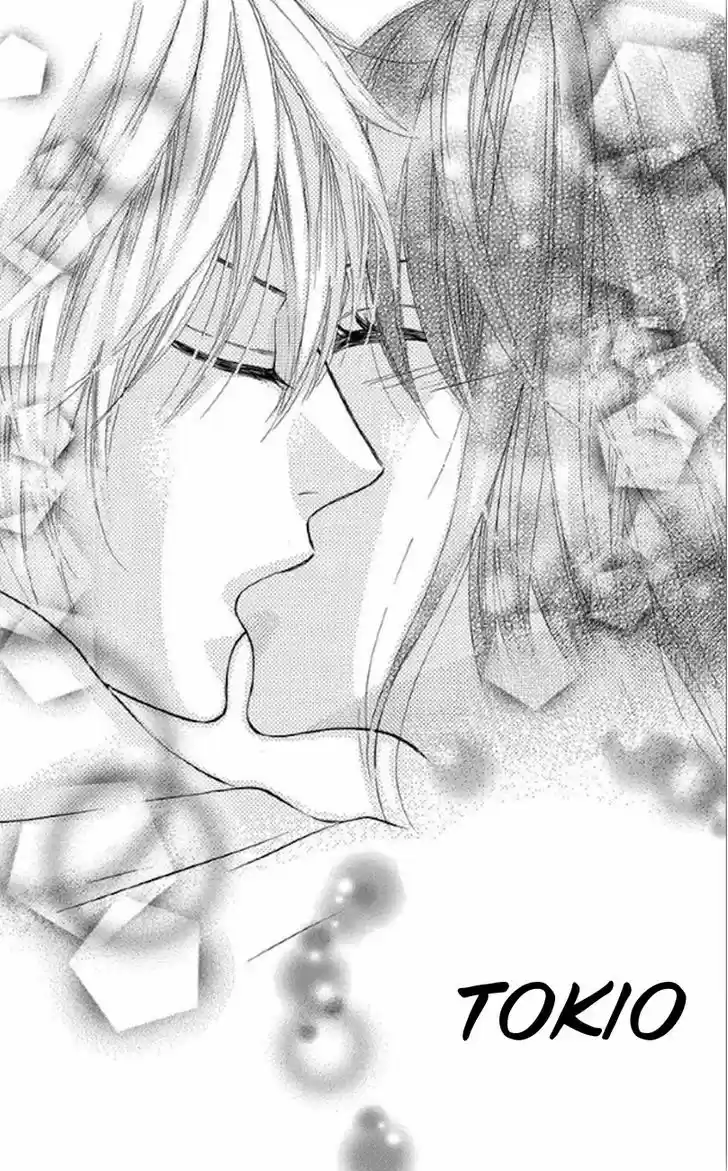 Obaka-chan, Koigatariki 30