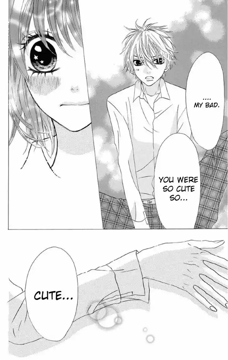 Obaka-chan, Koigatariki 30