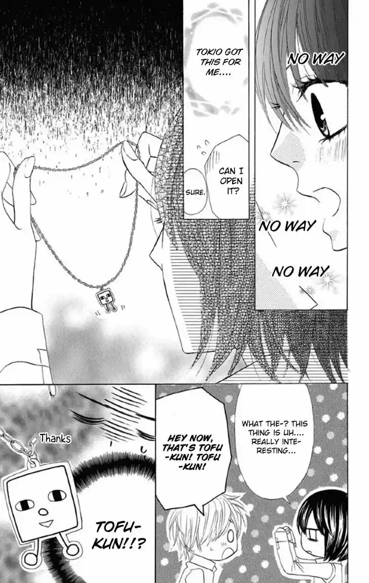 Obaka-chan, Koigatariki 30