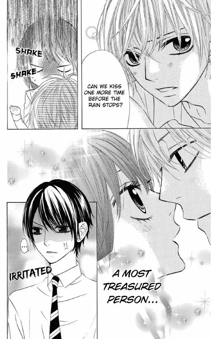 Obaka-chan, Koigatariki 30