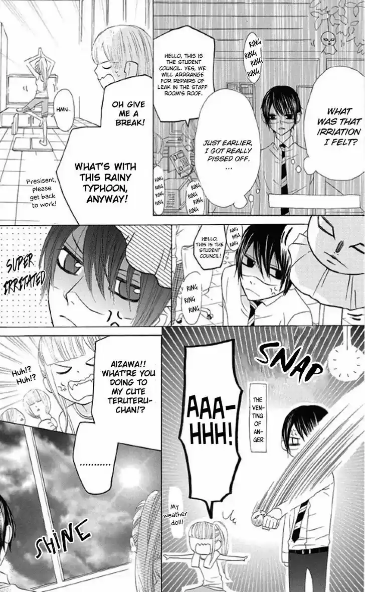 Obaka-chan, Koigatariki 30