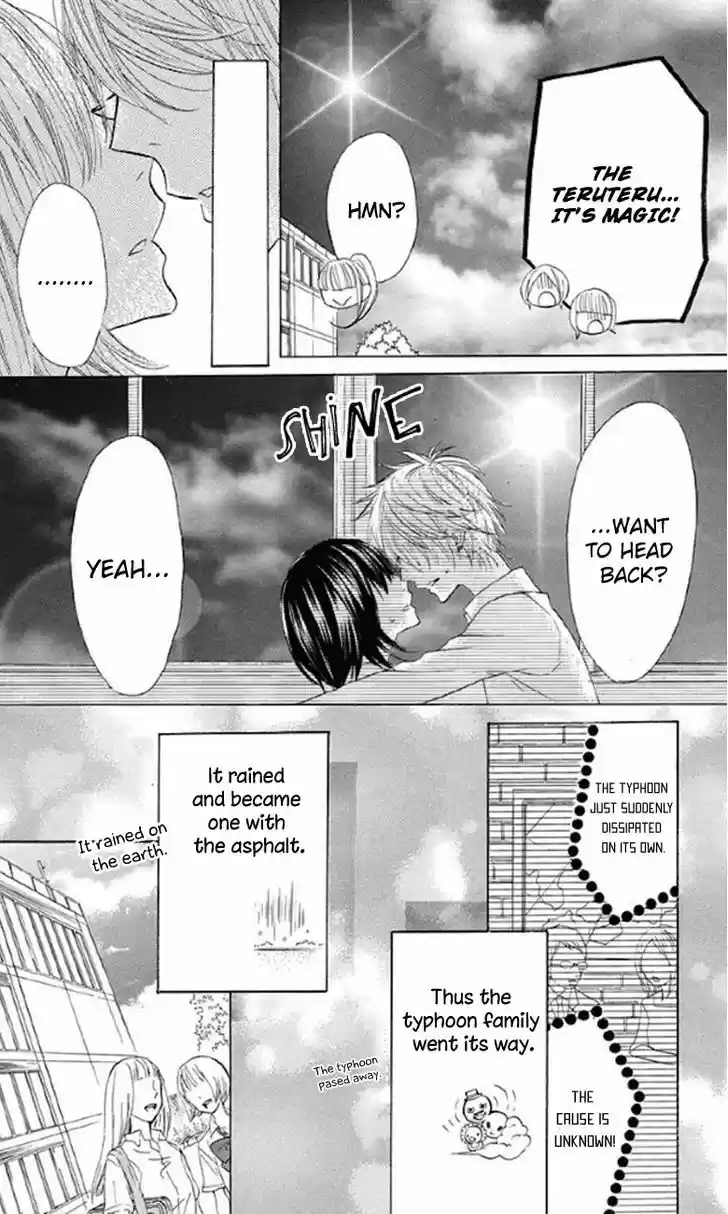 Obaka-chan, Koigatariki 30