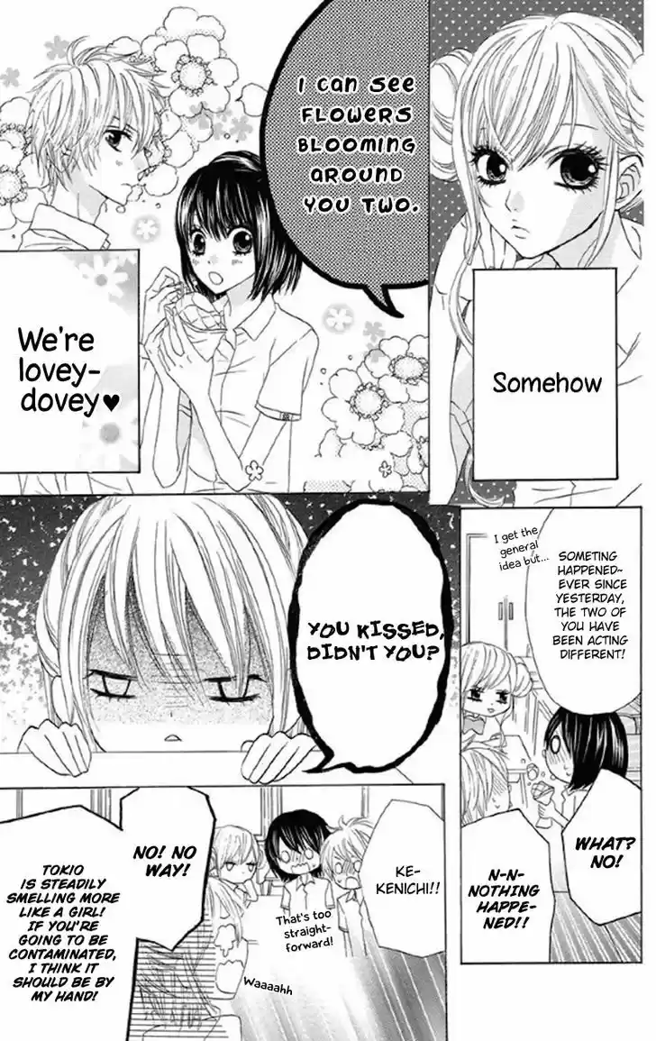 Obaka-chan, Koigatariki 30