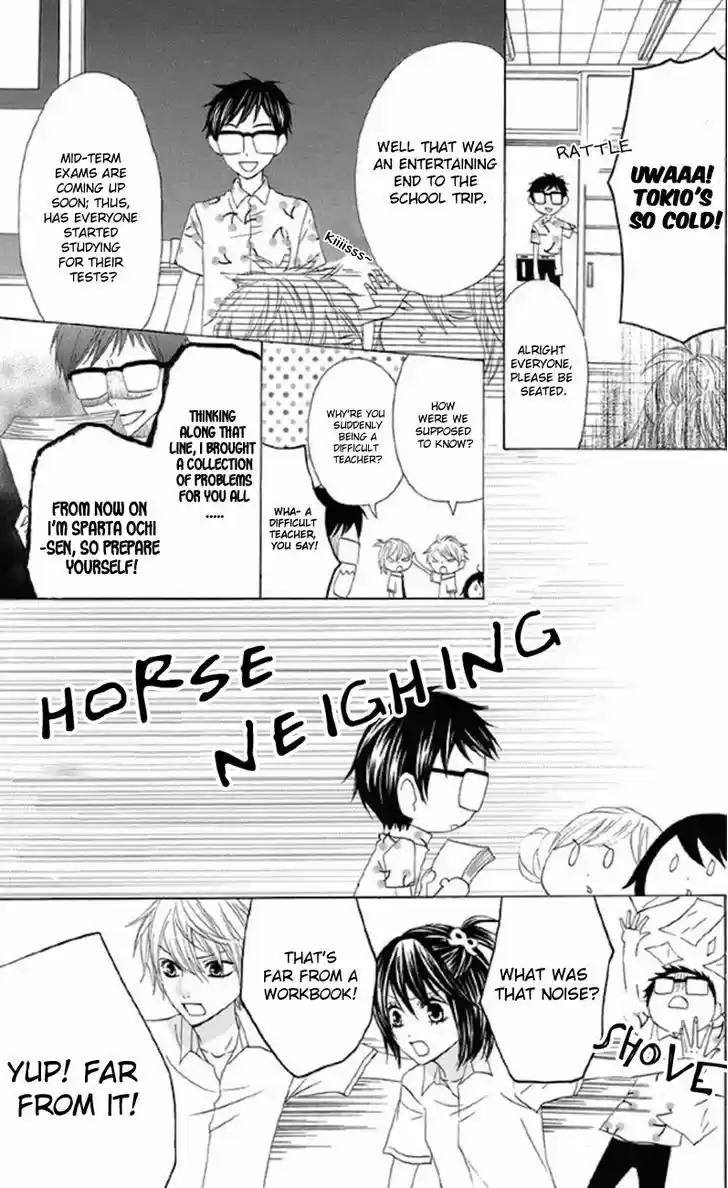 Obaka-chan, Koigatariki 30