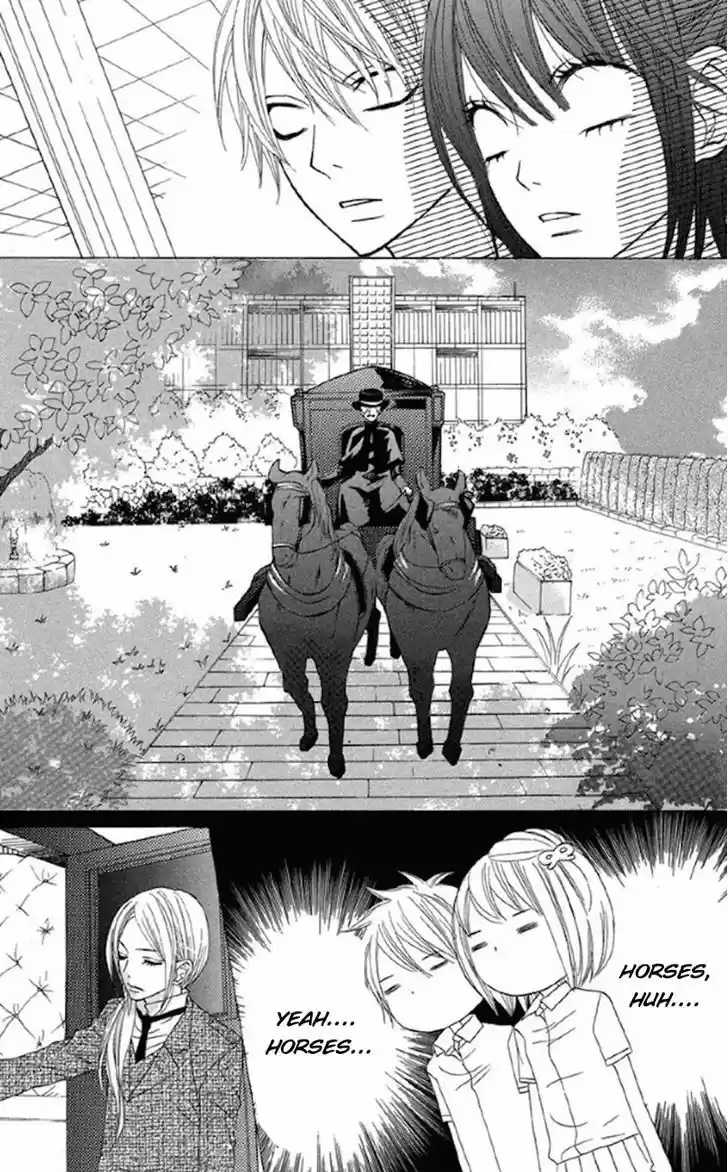 Obaka-chan, Koigatariki 30