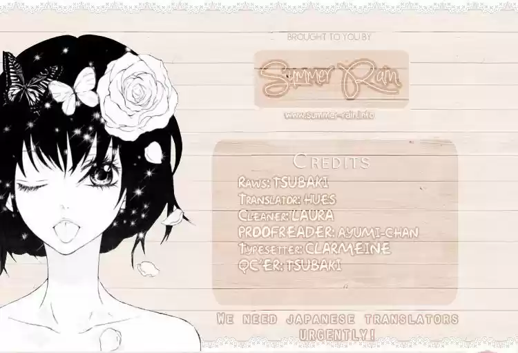 Obaka-chan, Koigatariki 30