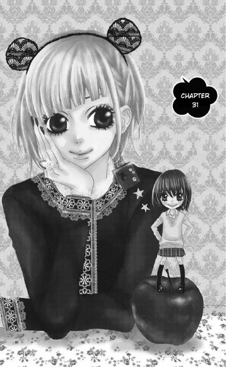 Obaka-chan, Koigatariki 31