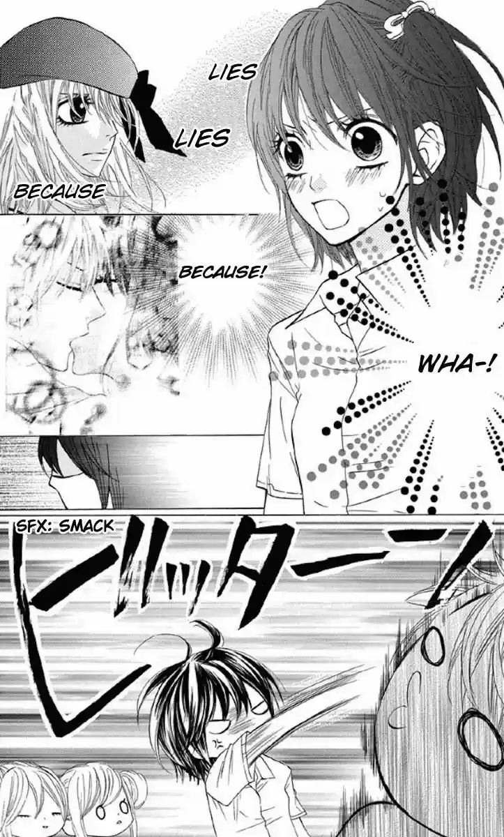 Obaka-chan, Koigatariki 31