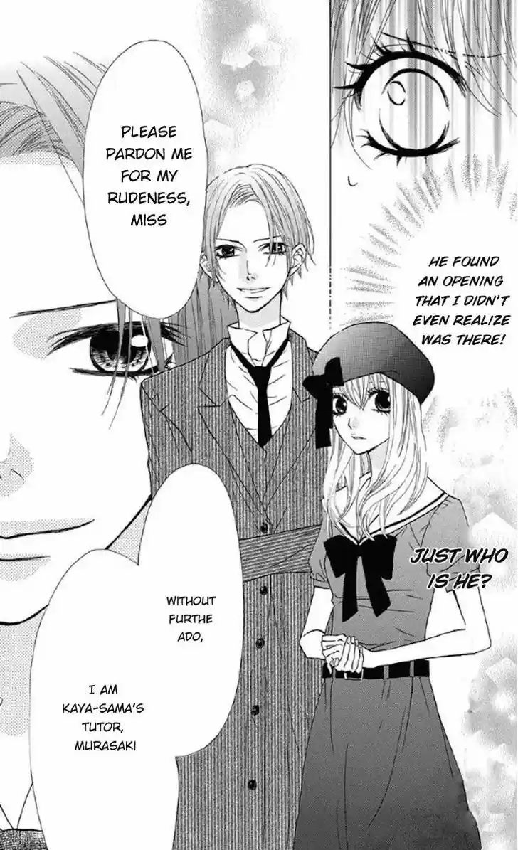 Obaka-chan, Koigatariki 31