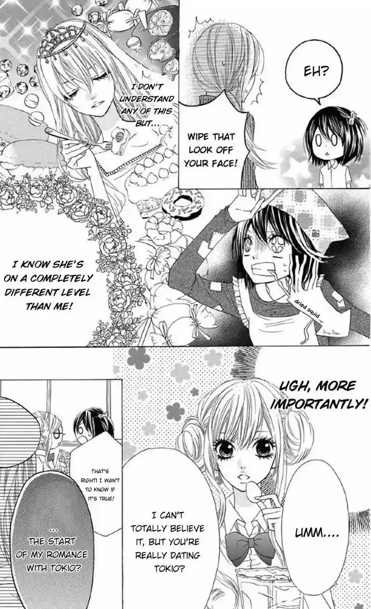 Obaka-chan, Koigatariki 31