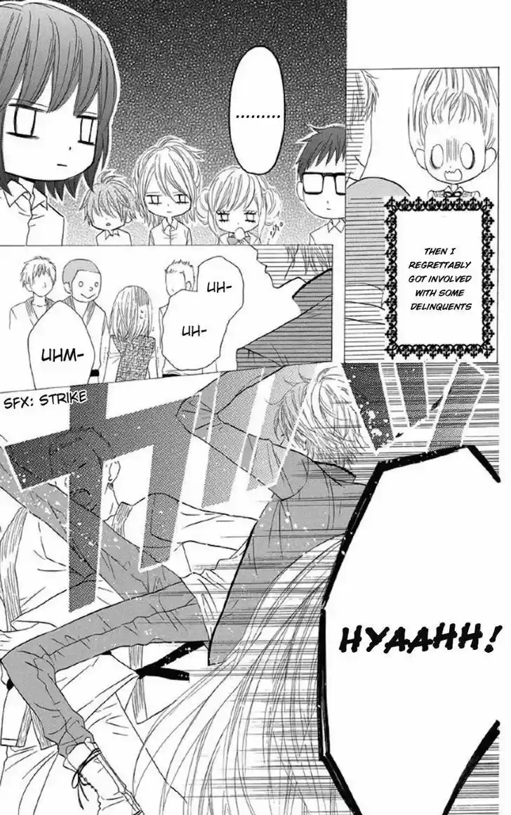 Obaka-chan, Koigatariki 31