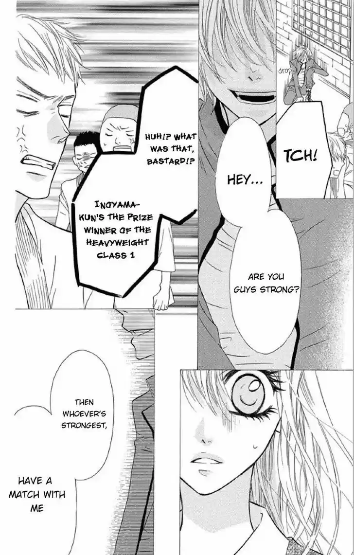 Obaka-chan, Koigatariki 31